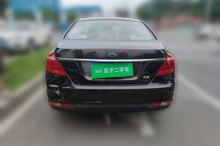 Used Geely Auto Emgrand 2017 Sedan Million Edition 1.5L CVT Upward Version Rear