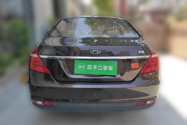 Used Geely Auto Emgrand 2017 Sedan Million Edition 1.5L CVT Luxury Model Rear