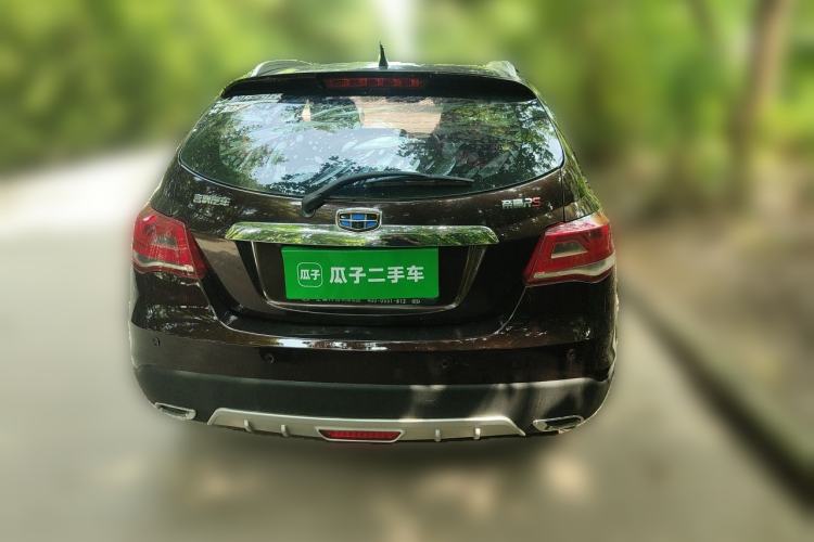 Used Geely Auto Emgrand 2017 Hatchback RS Million Edition 1.5L Manual Upward Version Rear