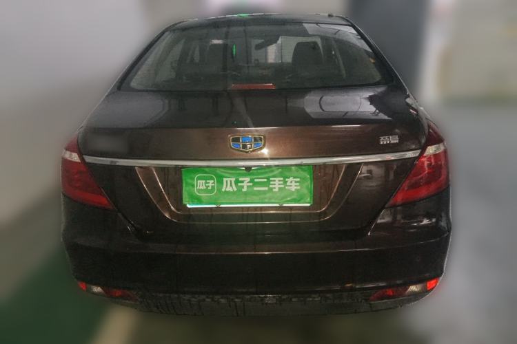 Used Geely Auto Emgrand 2017 Sedan Million Edition 1.5L CVT Upward Version Rear