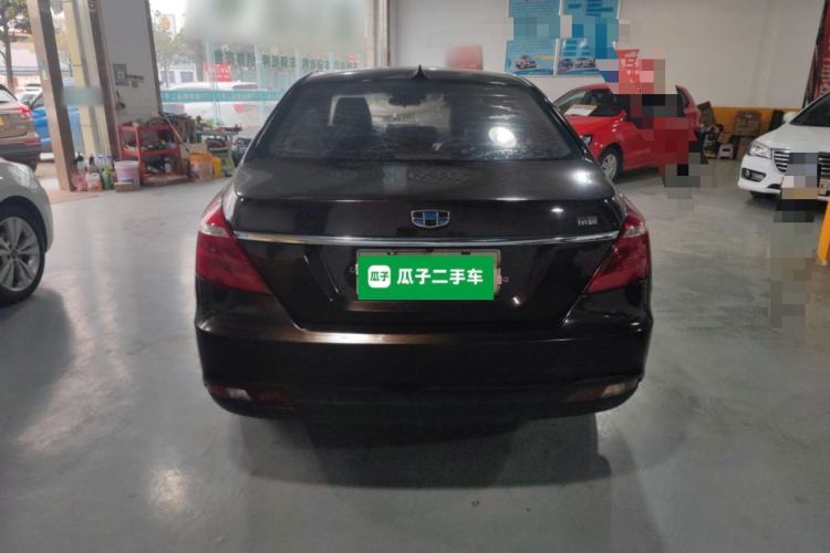Used Geely Auto Emgrand 2017 Sedan Million Edition 1.5L CVT Upward Version Rear