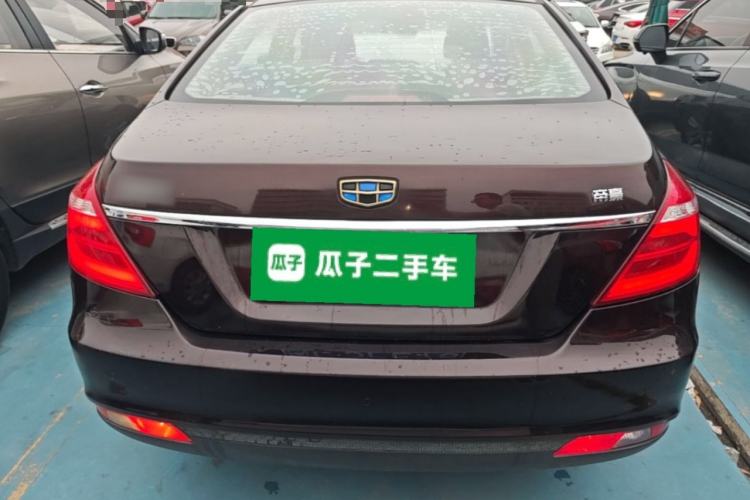 Used Geely Auto Emgrand 2017 Sedan Million Edition 1.5L CVT Upward Version Rear