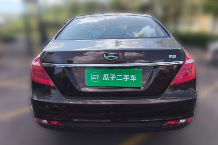 Used Geely Auto Emgrand 2017 Sedan Million Edition 1.5L Manual - Upward Version Rear