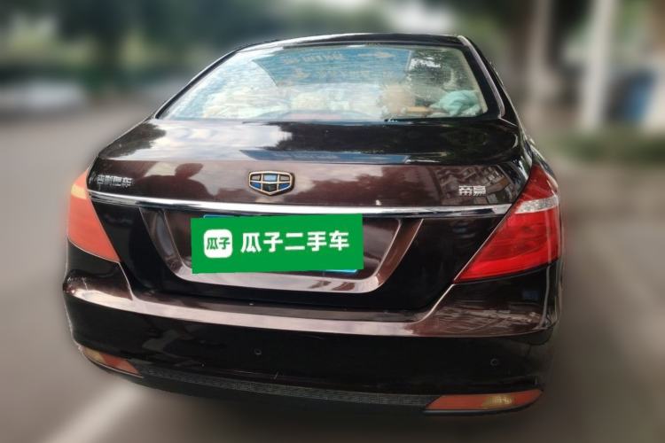 Used Geely Auto Emgrand 2017 Sedan Million Edition 1.5L Manual - Upward Version Rear