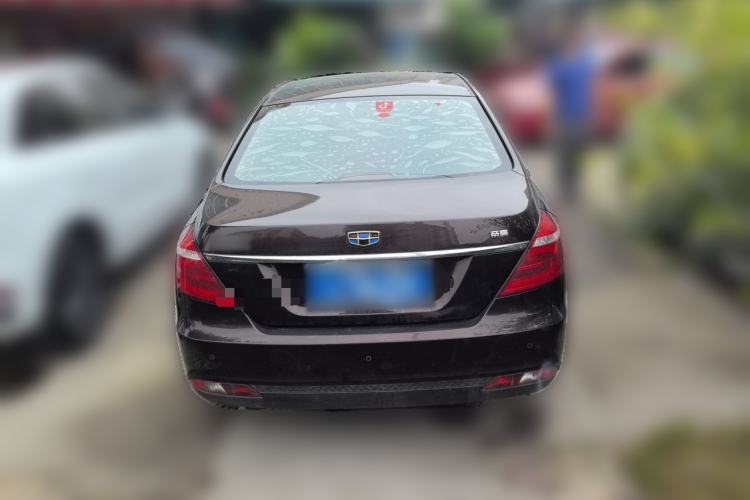 Used Geely Auto Emgrand 2017 Sedan Million Edition 1.5L CVT Upward Connectivity Version Rear