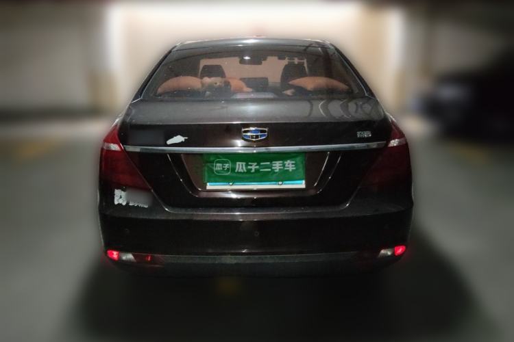 Used Geely Auto Emgrand 2017 Sedan Million Edition 1.5L CVT Upward Connectivity Version Rear