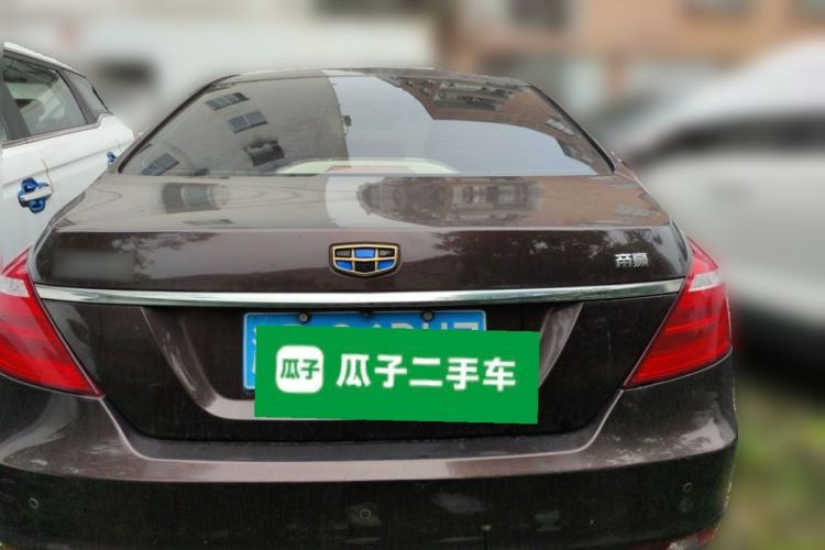 Used Geely Auto Emgrand 2017 Sedan Million Edition 1.5L Manual Luxury Model Rear