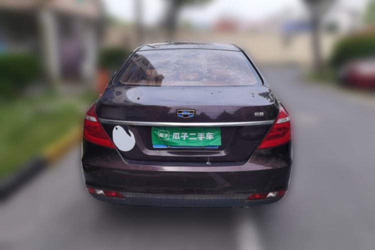 Used Geely Auto Emgrand 2017 Sedan Million Edition 1.5L Manual Luxury Model Rear