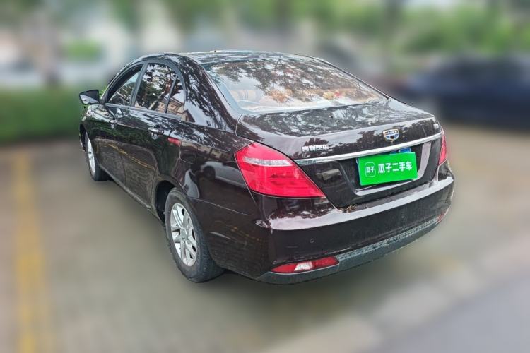 Used Geely Auto Emgrand 2017 Sedan Million Edition 1.5L Manual Luxury Model Rear Left 45 Deg