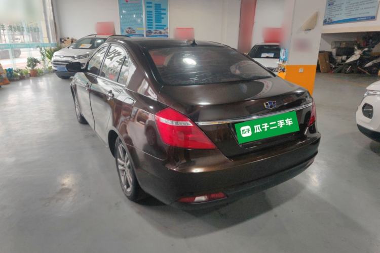Used Geely Auto Emgrand 2017 Sedan Million Edition 1.5L CVT Upward Version Rear Left 45 Deg