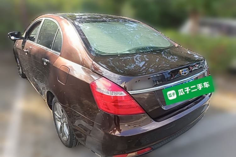 Used Geely Auto Emgrand 2017 Sedan Million Edition 1.5L CVT Upward Version Rear Left 45 Deg
