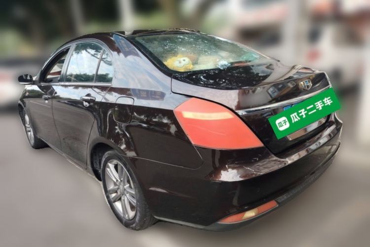 Used Geely Auto Emgrand 2017 Sedan Million Edition 1.5L Manual - Upward Version Rear Left 45 Deg