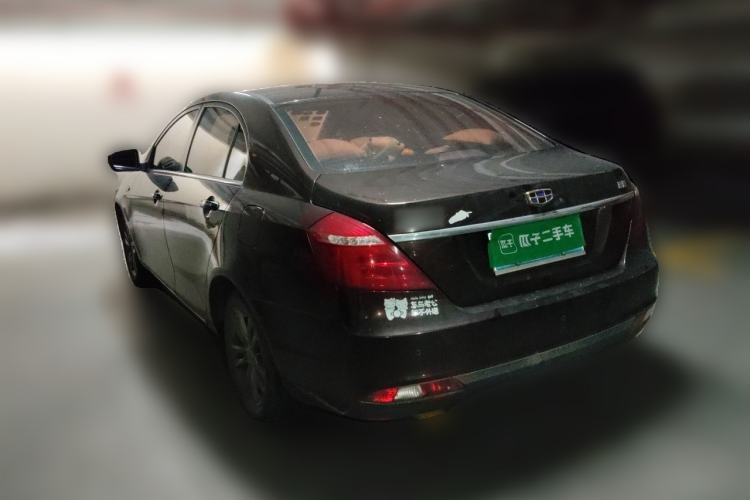 Used Geely Auto Emgrand 2017 Sedan Million Edition 1.5L CVT Upward Connectivity Version Rear Left 45 Deg