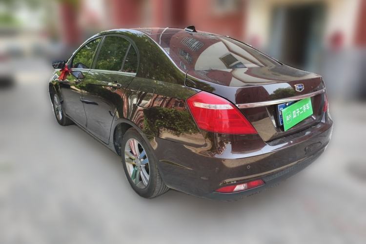 Used Geely Auto Emgrand 2017 Sedan Million Edition 1.5L Manual - Upward Version Rear Left 45 Deg