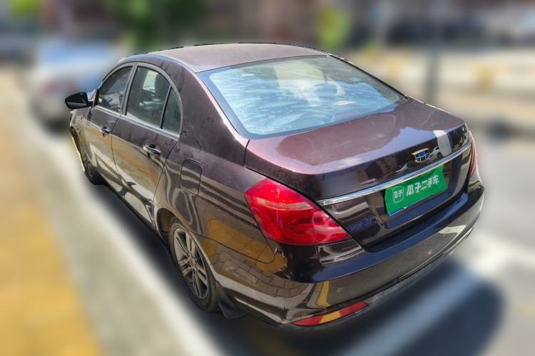 Used Geely Auto Emgrand 2017 Sedan Million Edition 1.5L Manual - Upward Version Rear Left 45 Deg