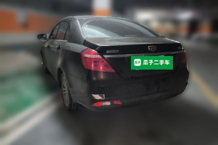 Used Geely Auto Emgrand 2017 Sedan Million Edition 1.5L Manual - Upward Version Rear Left 45 Deg