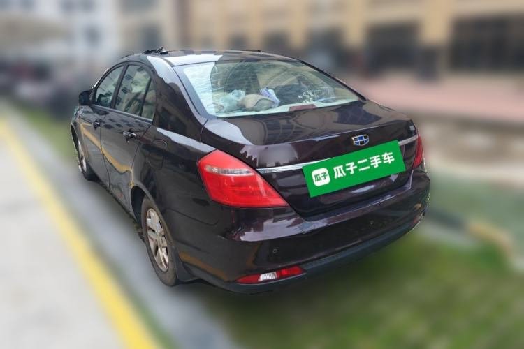Used Geely Auto Emgrand 2017 Sedan Million Edition 1.5L CVT Luxury Model Rear Left 45 Deg