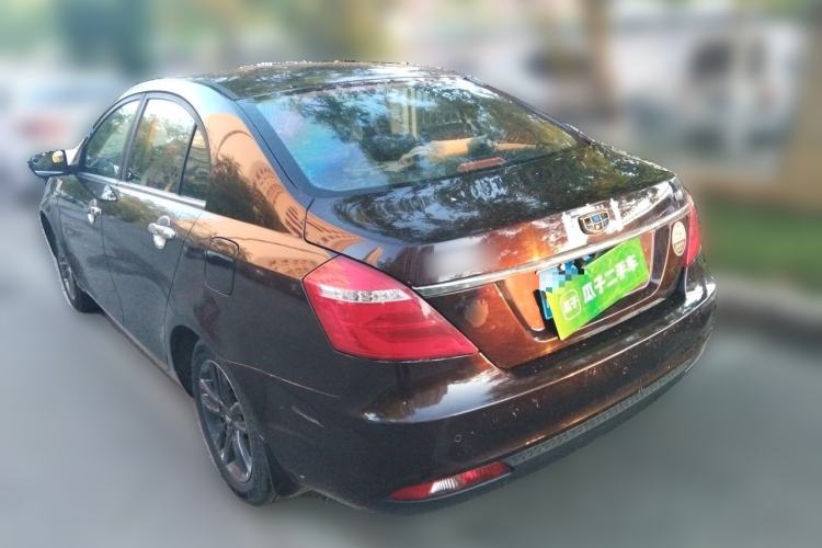 Used Geely Auto Emgrand 2017 Sedan Million Edition 1.5L CVT Upward Version Rear Left 45 Deg