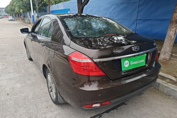 Used Geely Auto Emgrand 2017 Sedan Million Edition 1.5L CVT Upward Version Rear Left 45 Deg