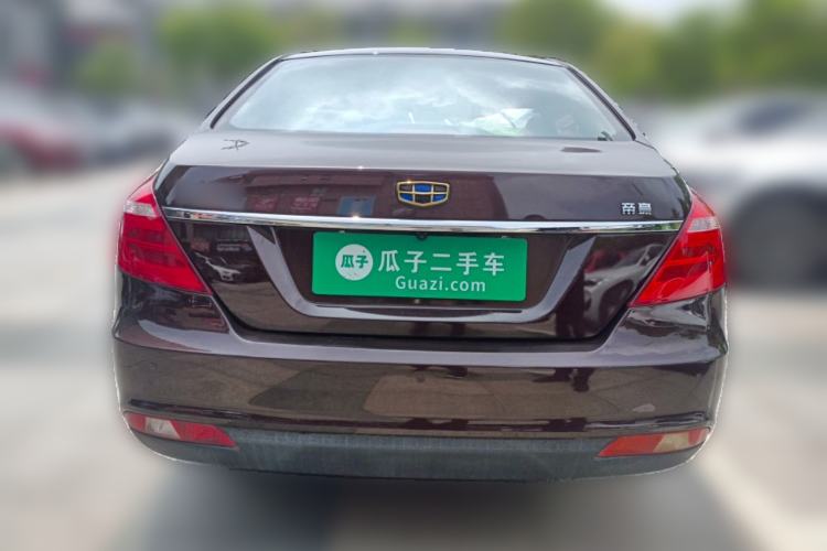 Used Geely Auto Emgrand 2017 Sedan Million Edition 1.5L CVT Upward Connectivity Version Rear