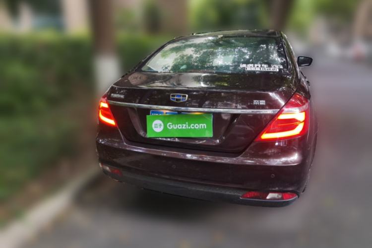 Used Geely Auto Emgrand 2017 Sedan Million Edition 1.5L CVT Upward Version Rear