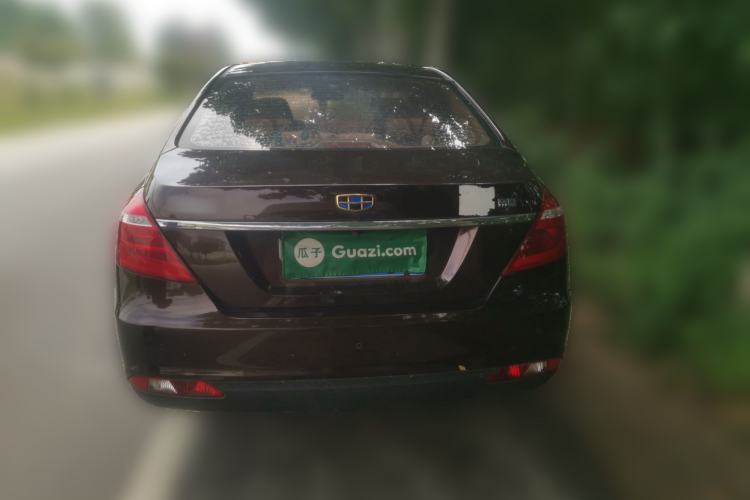 Used Geely Auto Emgrand 2017 Sedan Million Edition 1.5L Manual Luxury Model Rear
