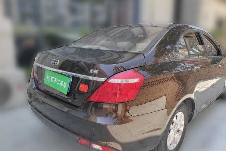 Used Geely Auto Emgrand 2017 Sedan Million Edition 1.5L CVT Luxury Model Rear Right 45 Deg