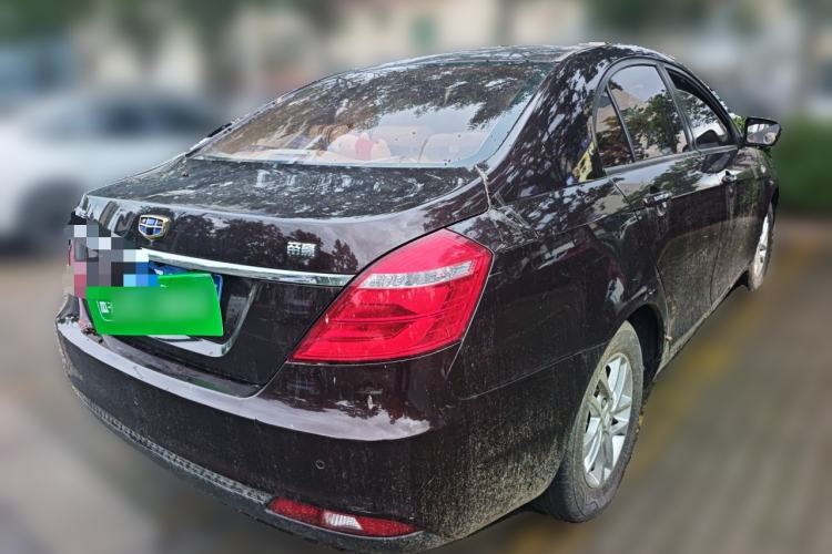 Used Geely Auto Emgrand 2017 Sedan Million Edition 1.5L Manual Luxury Model Rear Right 45 Deg