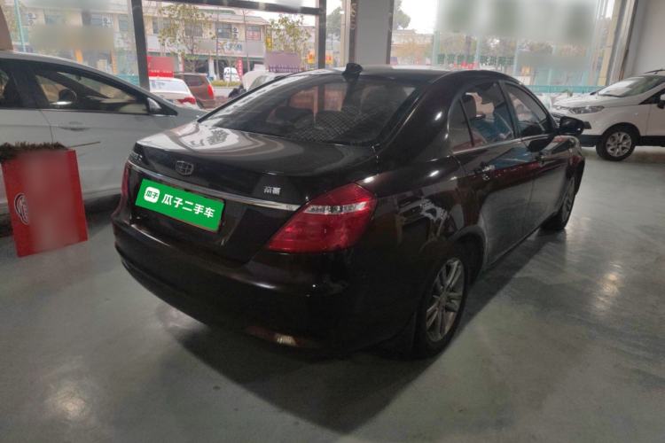 Used Geely Auto Emgrand 2017 Sedan Million Edition 1.5L CVT Upward Version Rear Right 45 Deg