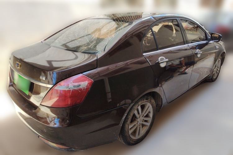 Used Geely Auto Emgrand 2017 Sedan Million Edition 1.5L Manual - Upward Version Rear Right 45 Deg