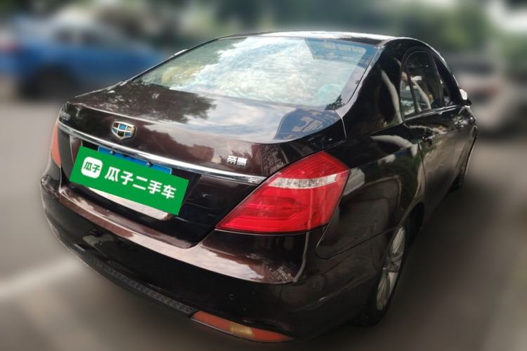 Used Geely Auto Emgrand 2017 Sedan Million Edition 1.5L Manual - Upward Version Rear Right 45 Deg