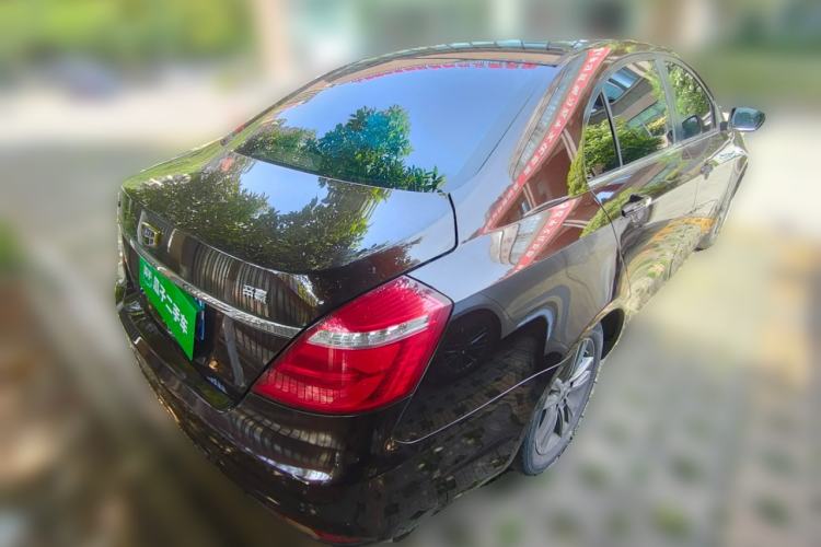 Used Geely Auto Emgrand 2017 Sedan Million Edition 1.5L Manual - Upward Version Rear Right 45 Deg