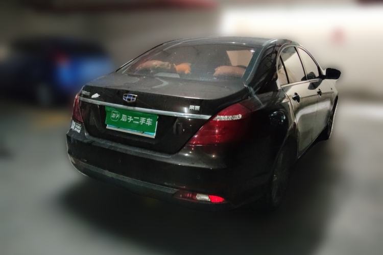Used Geely Auto Emgrand 2017 Sedan Million Edition 1.5L CVT Upward Connectivity Version Rear Right 45 Deg