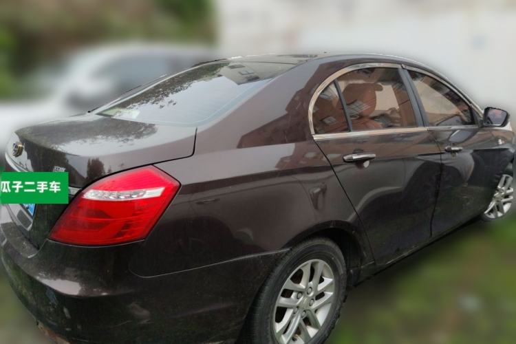 Used Geely Auto Emgrand 2017 Sedan Million Edition 1.5L Manual Luxury Model Rear Right 45 Deg
