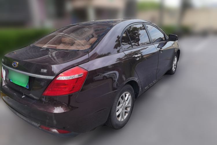 Used Geely Auto Emgrand 2017 Sedan Million Edition 1.5L Manual Luxury Model Rear Right 45 Deg