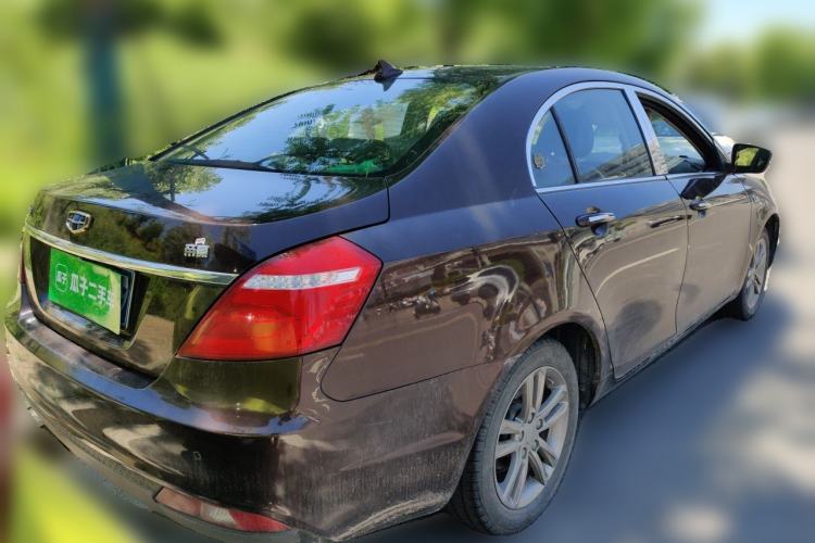 Used Geely Auto Emgrand 2017 Sedan Million Edition 1.5L Manual - Upward Version Rear Right 45 Deg