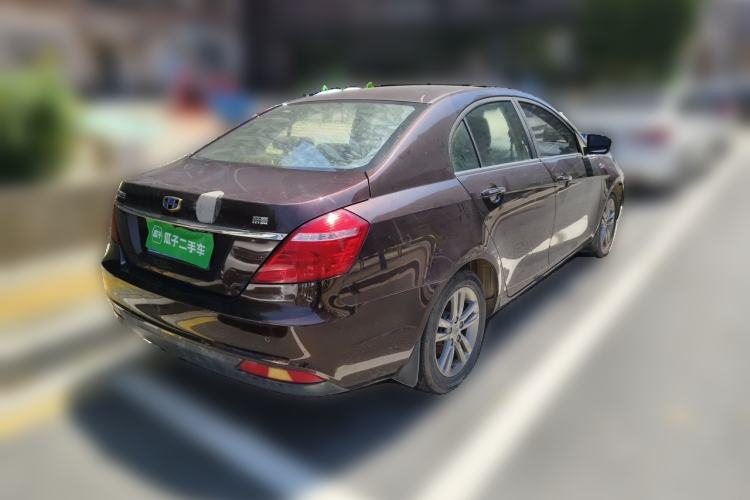 Used Geely Auto Emgrand 2017 Sedan Million Edition 1.5L Manual - Upward Version Rear Right 45 Deg