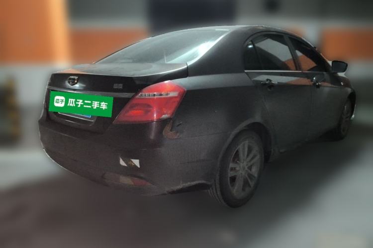 Used Geely Auto Emgrand 2017 Sedan Million Edition 1.5L Manual - Upward Version Rear Right 45 Deg