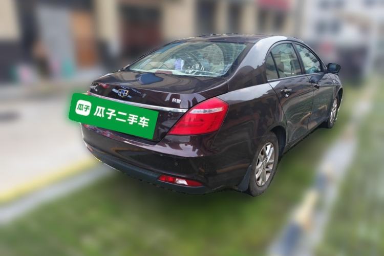 Used Geely Auto Emgrand 2017 Sedan Million Edition 1.5L CVT Luxury Model Rear Right 45 Deg