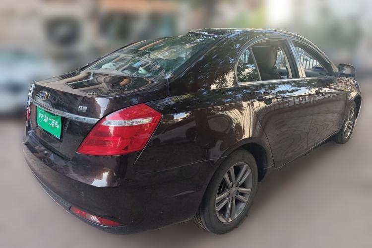 Used Geely Auto Emgrand 2017 Sedan Million Edition 1.5L CVT Upward Version Rear Right 45 Deg