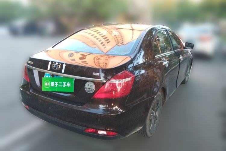 Used Geely Auto Emgrand 2017 Sedan Million Edition 1.5L CVT Upward Version Rear Right 45 Deg