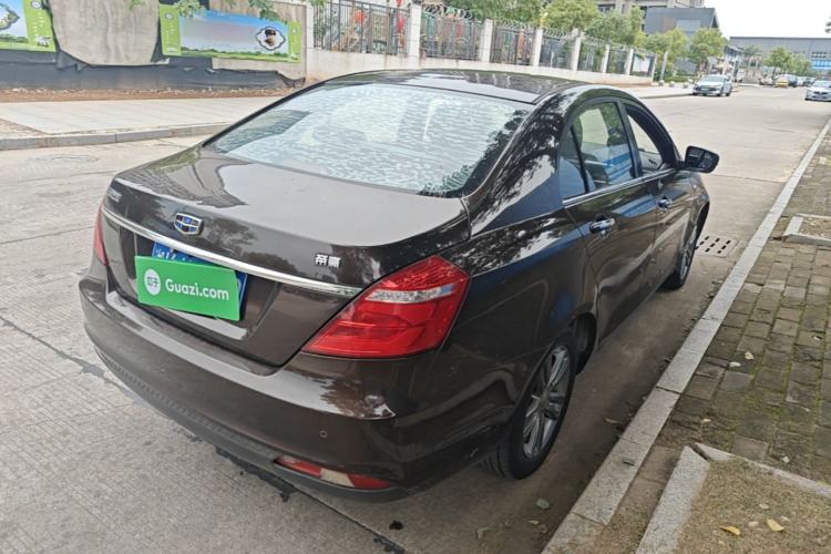 Used Geely Auto Emgrand 2017 Sedan Million Edition 1.5L CVT Upward Version Rear Right 45 Deg