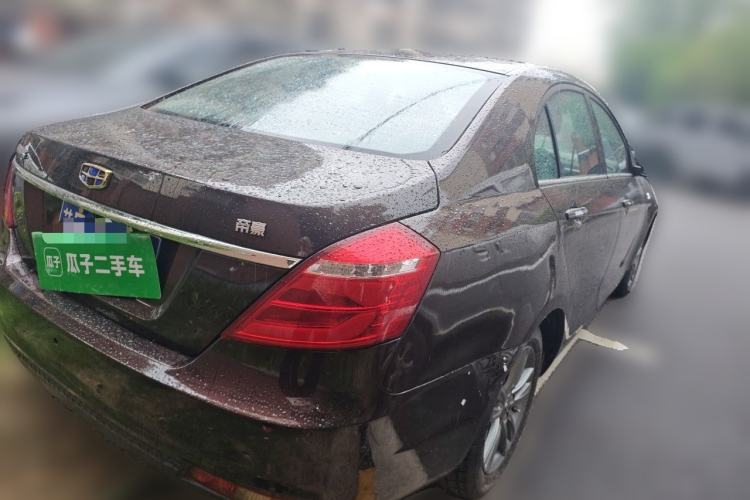 Used Geely Auto Emgrand 2017 Sedan Million Edition 1.5L CVT Upward Version Rear Right 45 Deg