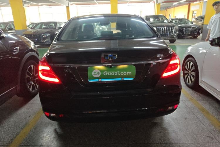 Used Geely Auto Emgrand 2017 Sedan Million Edition 1.5L CVT Upward Version Rear