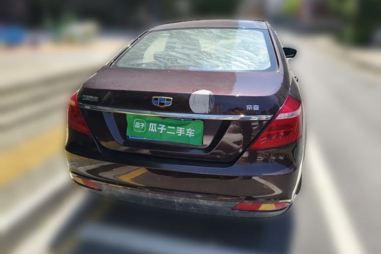 Used Geely Auto Emgrand 2017 Sedan Million Edition 1.5L Manual - Upward Version Rear
