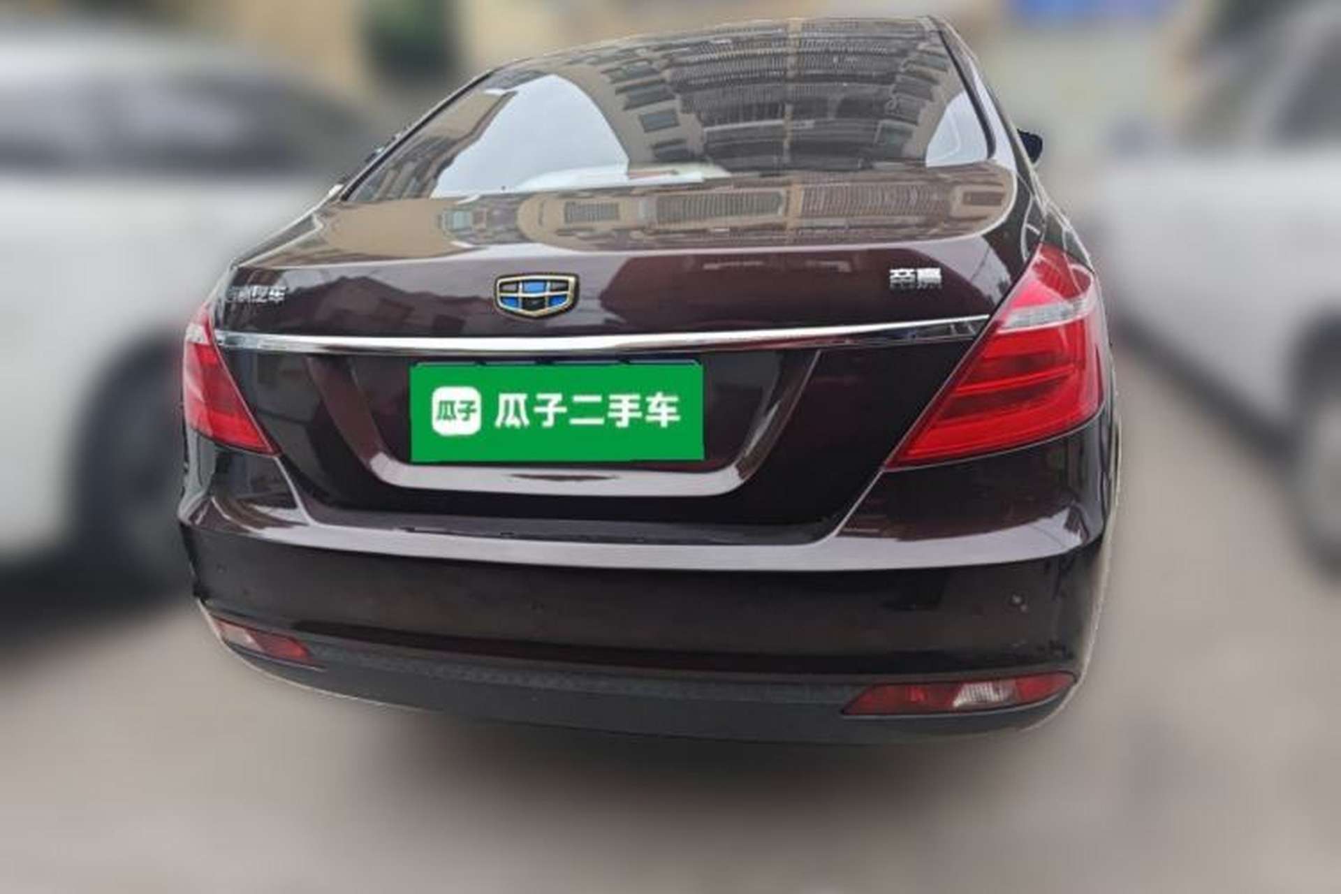 Used Geely Auto Emgrand 2017 Sedan Million Edition 1.5L CVT Luxury Model Rear