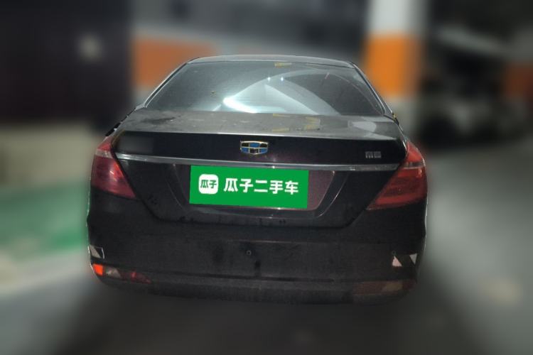 Used Geely Auto Emgrand 2017 Sedan Million Edition 1.5L Manual - Upward Version Rear