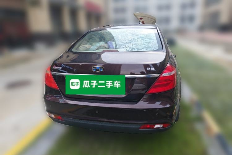 Used Geely Auto Emgrand 2017 Sedan Million Edition 1.5L CVT Luxury Model Rear