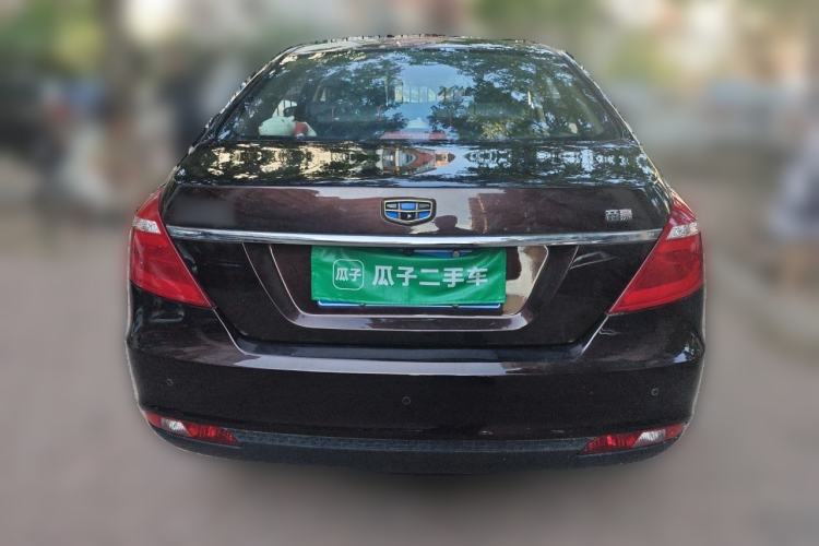 Used Geely Auto Emgrand 2017 Sedan Million Edition 1.5L CVT Upward Version Rear