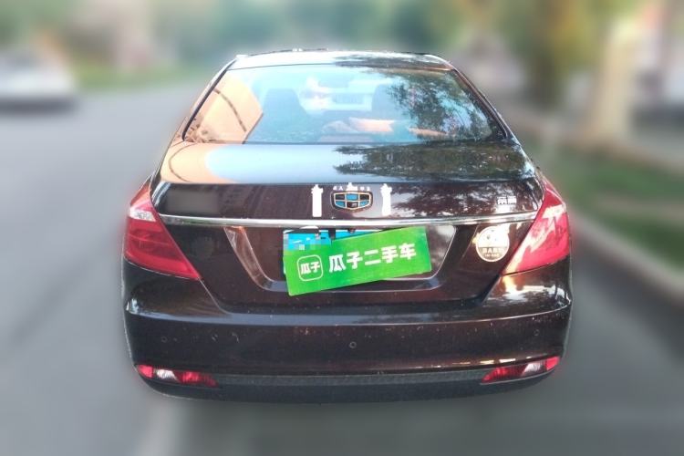 Used Geely Auto Emgrand 2017 Sedan Million Edition 1.5L CVT Upward Version Rear